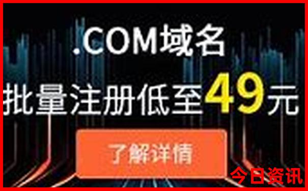 6月最佳避暑胜地